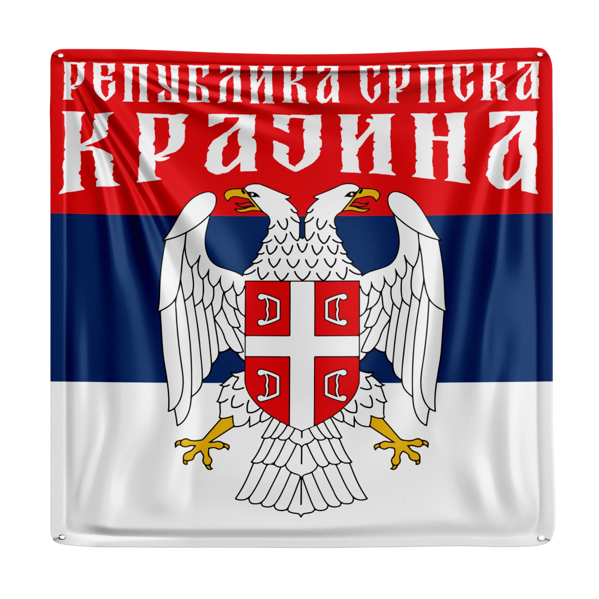 Крајина - Слика 1