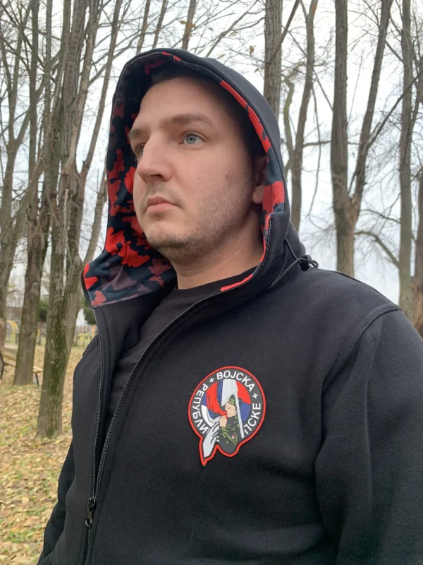 Војска Републике Српске