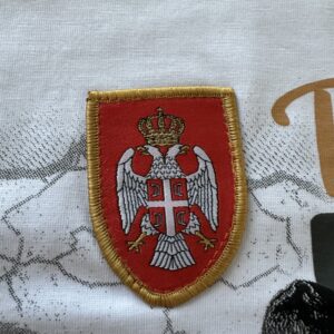 Република Српска - Слика 2