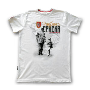 Република Српска